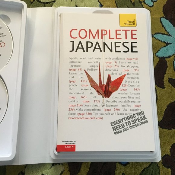 Vintage Complete Japanese Audio Set by Helen Gilhooly - Picture 9 of 9